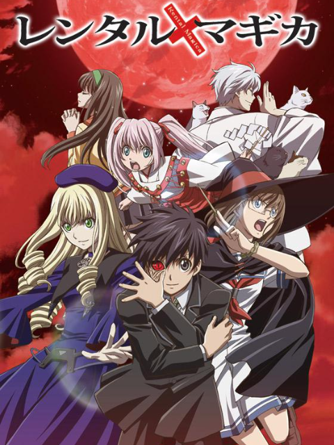 Magic Lending Company