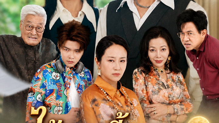 ไร้งานเลี้ยงฉลองในวันไหว้พระจันทร์