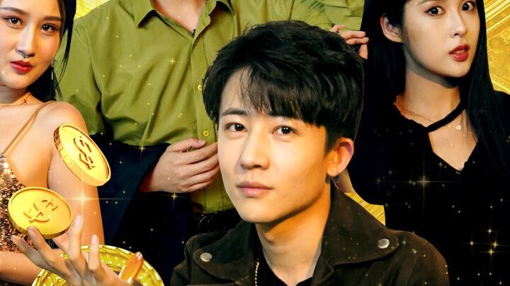 จากเกมเมอร์สู่เศรษฐี