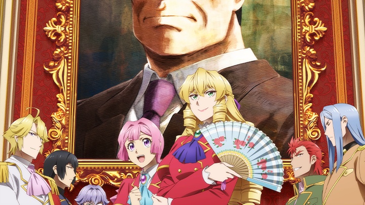 From Bureaucrat to Villainess: Dad's Been Reincarnated!