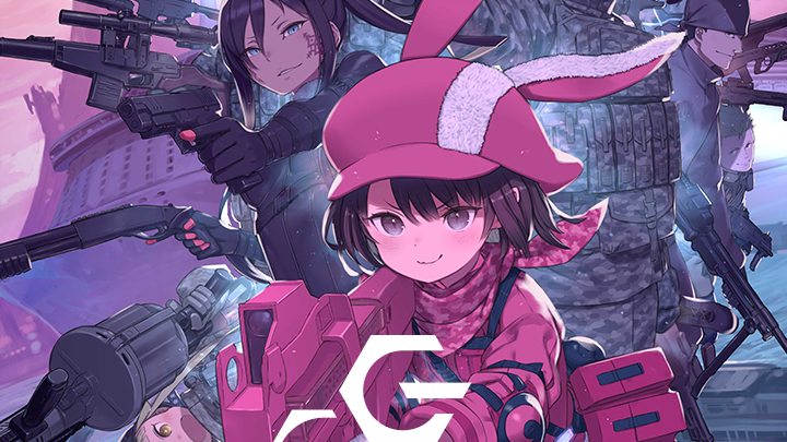 Sword Art Online Alternative: Gun Gale Online II Edit