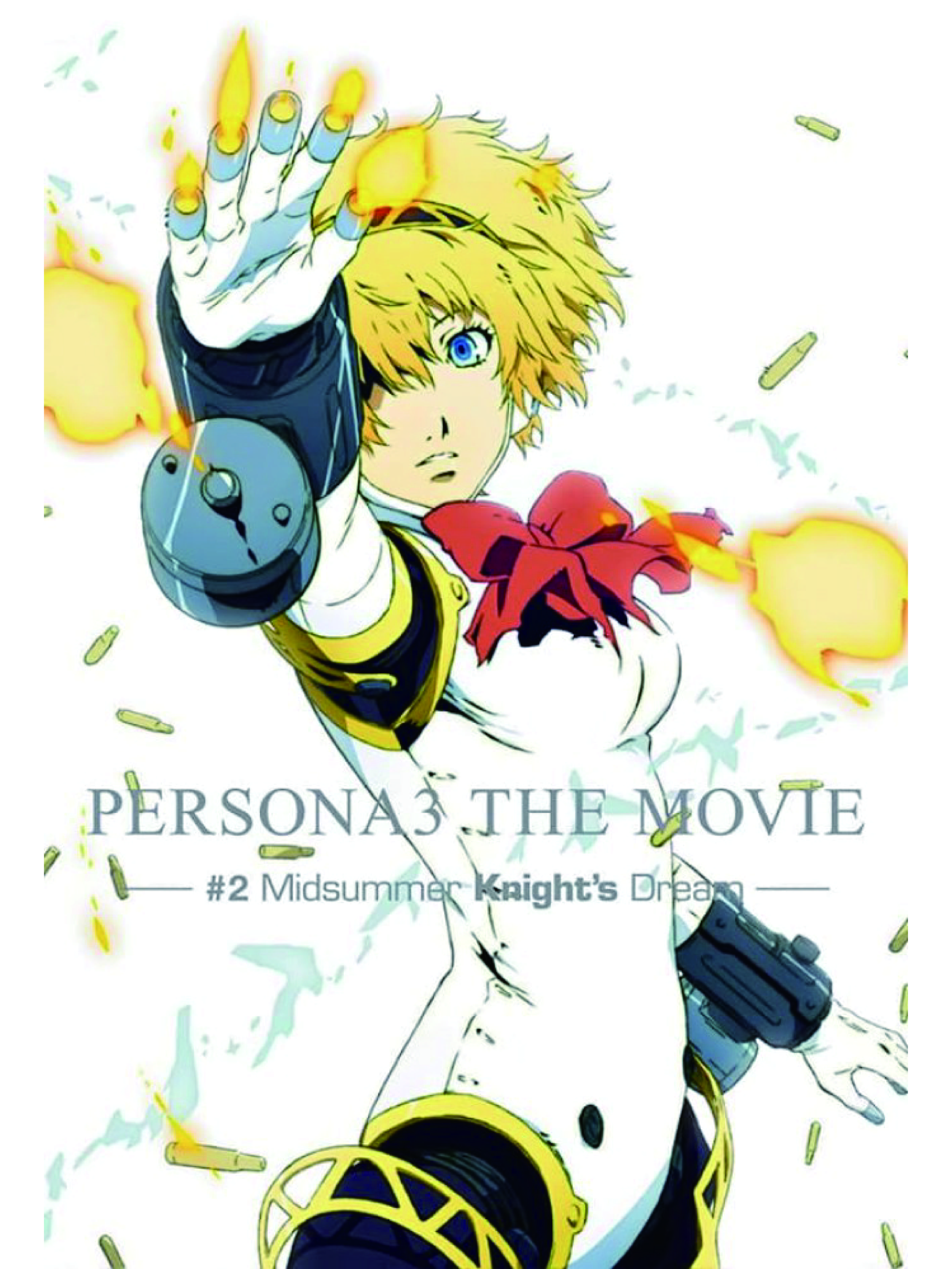 PERSONA3 THE MOVIE #2 Midsummer Knight's Dream