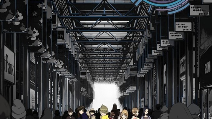 Occultic;Nine