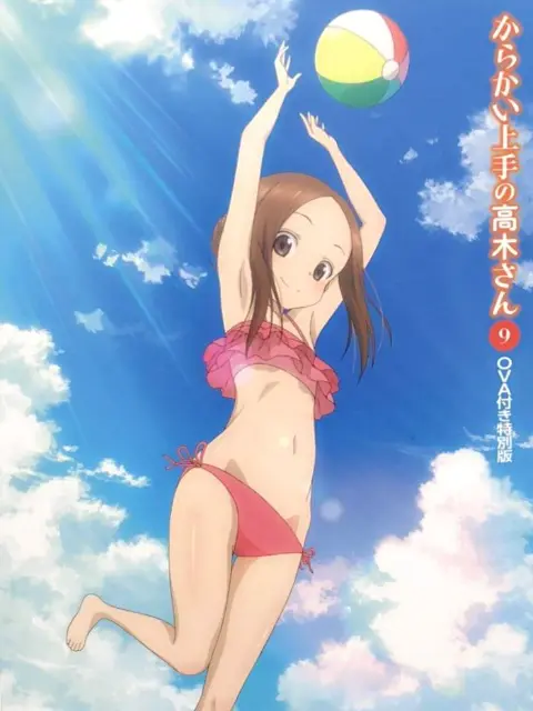 Teasing Master Takagi-san OVA