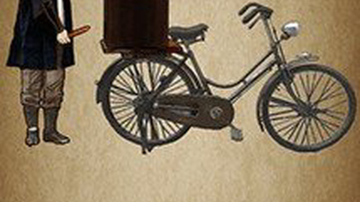 Theatre of Darkness 2