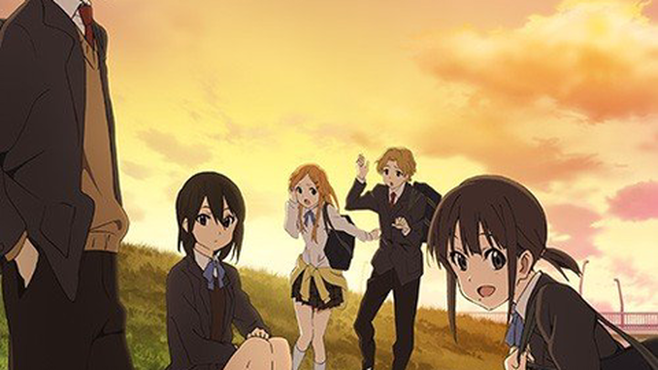 Heart connection and complex