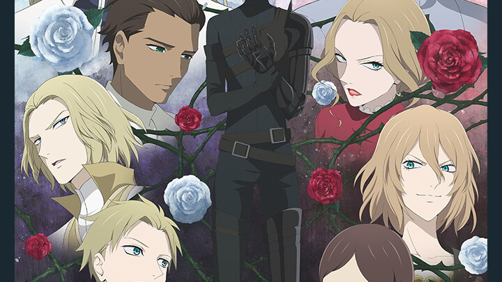 Requiem of the Rose King