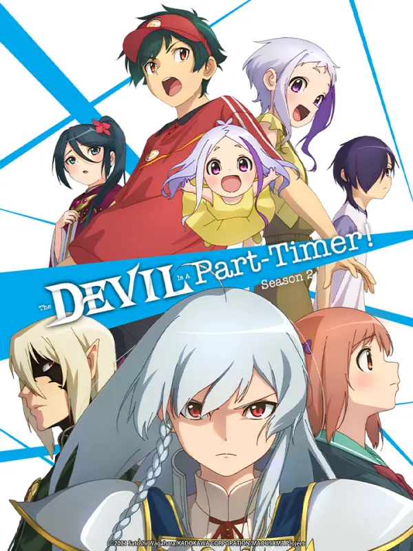 The Devil Is a Part-Timer! Season 2 Part 2