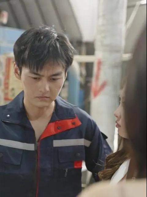 เจ้าของโรงงานอัจฉริยะ