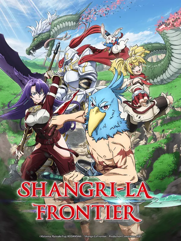 SHANGRI-LA FRONTIER ～เมื่อนักล่าเกมขยะท้าสู้ในเกมเทพ～(พากย์ไทย)