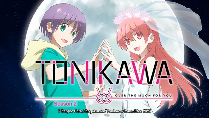 Tonikaku Kawaii 2nd Season - Dublado - TONIKAWA: Over The Moon For