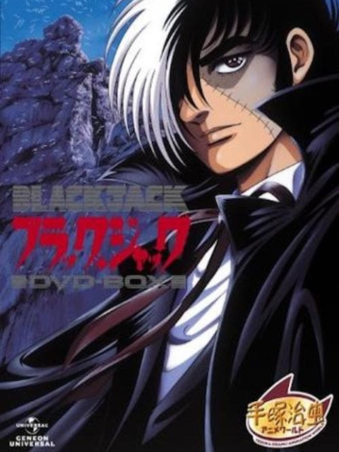 Weird Doctor Black Jack OVA