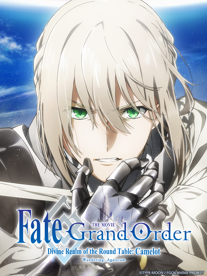 Fate/Grand Order: Shinsei Entaku Ryouiki Camelot 1 - Wandering; Agateram
