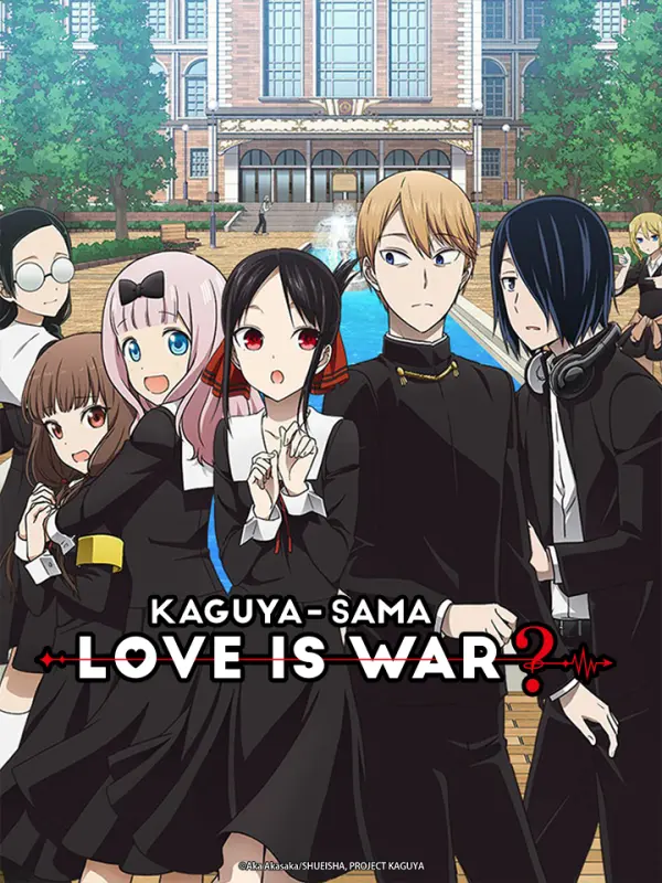 Kaguya-sama: Love Is War 2