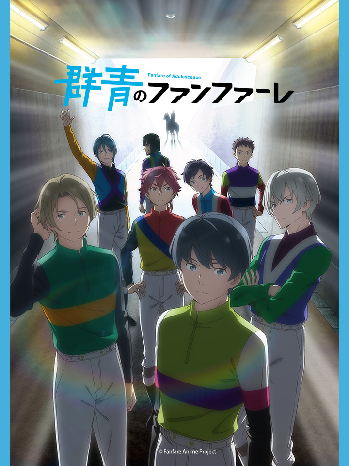 Fanfare of Adolescence