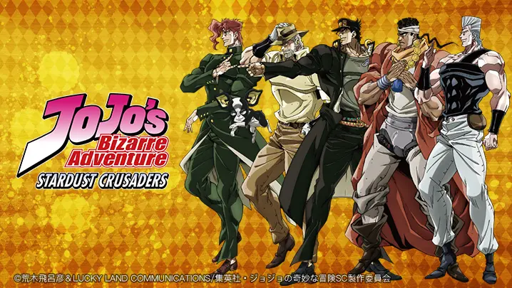 JoJo's Bizarre Adventure: Stardust Crusaders, Episode 5 - Rotten