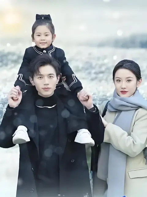 (พากย์ไทย) กามเทพน้อยกลอยใจ