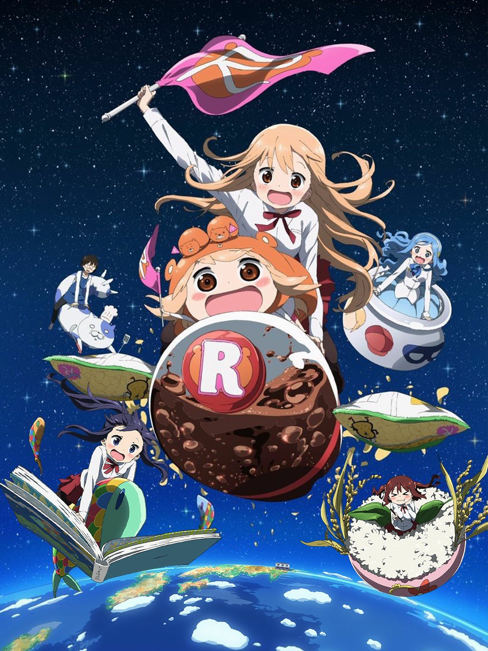 Himouto! Umaru-chan R