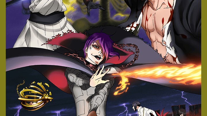 Bleach Movie 4: Jigoku-hen