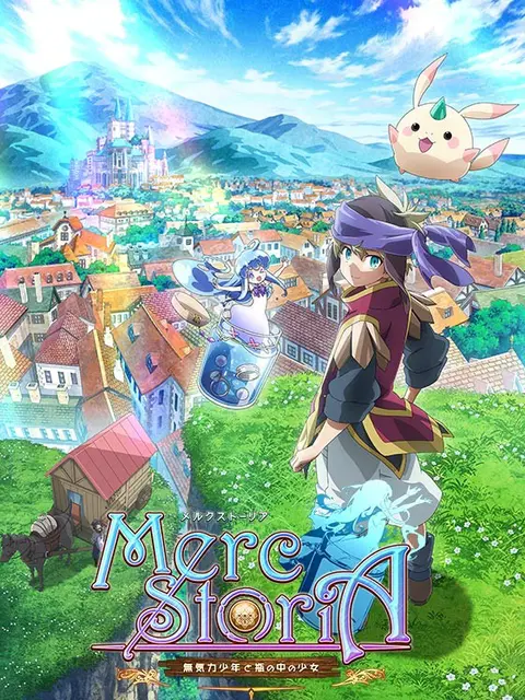 Merc Storia: Mukiryoku no Shounen to Bin no Naka no Shoujo