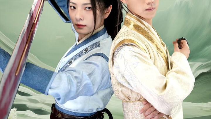 ชายาสุดสตรองแห่งวังหลวง