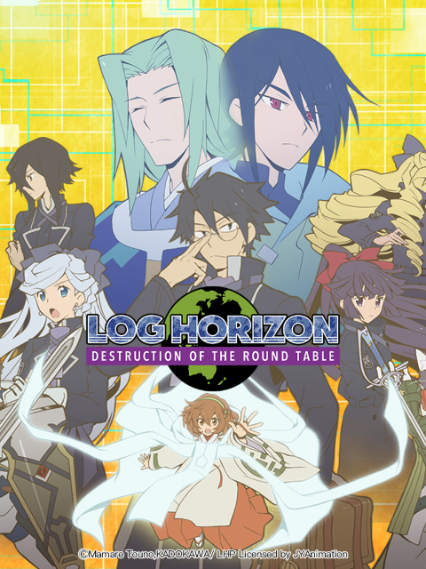 Log Horizon: Collapse of the Round Table