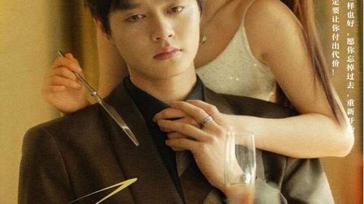 Love You at the Wrong Time