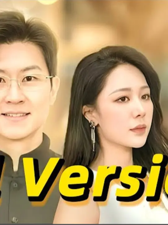 Size Doesn't Matter, Power Does