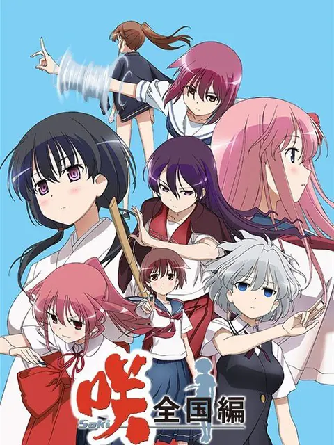 Saki Zenkoku-hen