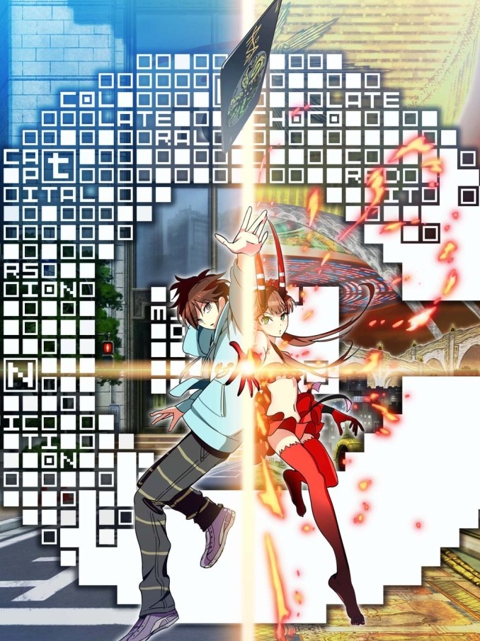 [C] The Money of Soul and Possibility Control