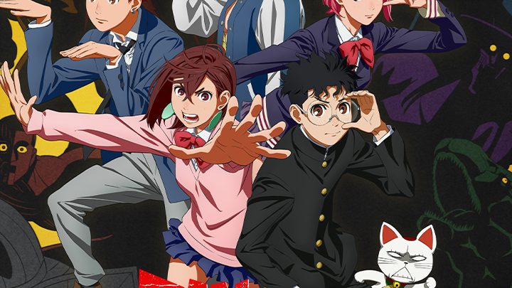 DAN DA DAN (Thai Dub)