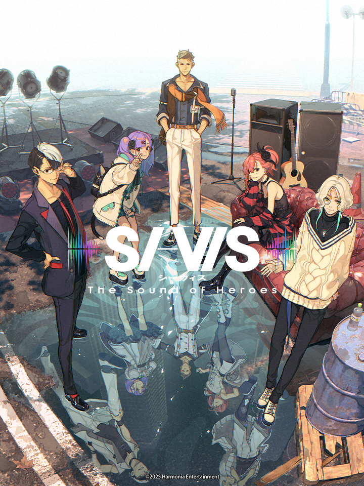 SI-VIS: The Sound of Heroes