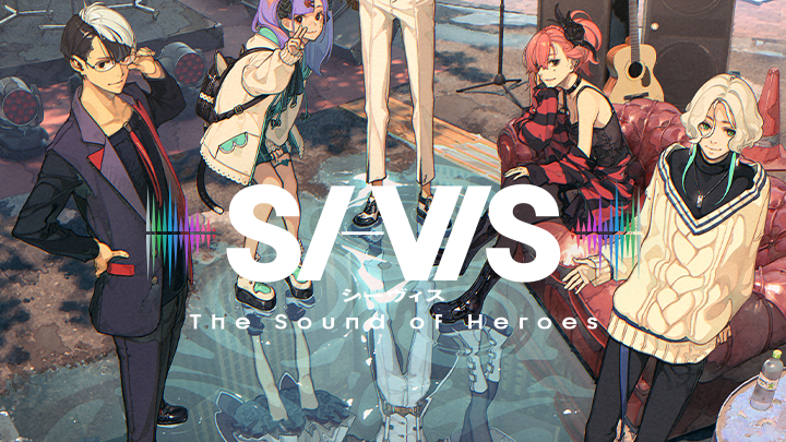 SI-VIS: The Sound of Heroes