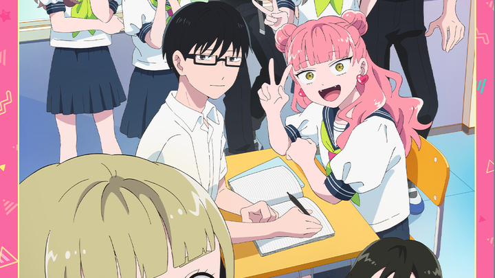 You and I Are Polar Opposites