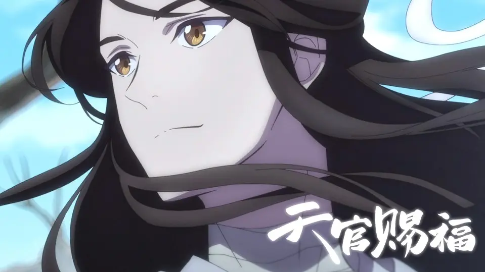 Heaven Official's Blessing E1 - The Bride Prince - Bilibili Heaven Official's Blessing E1 - The Bride Prince - Bilibili