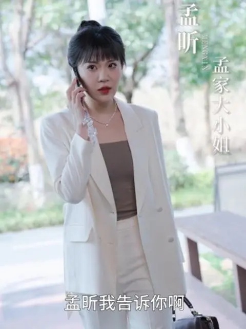 Nikah Kilat dengan Pria Misterius