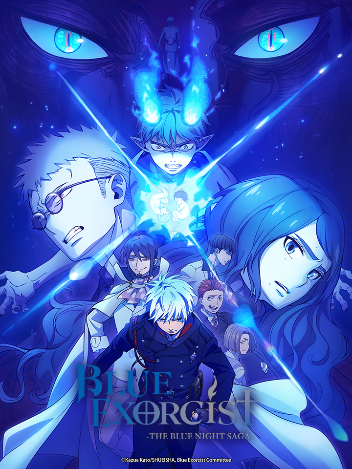 Blue Exorcist: Babak Sepanjang