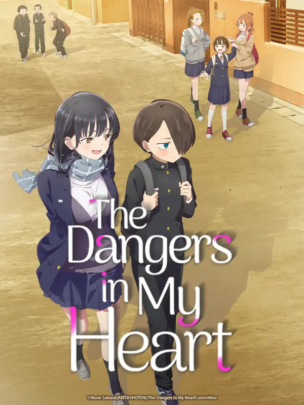 The Dangers in My Heart TV Anime Adaptation Announced