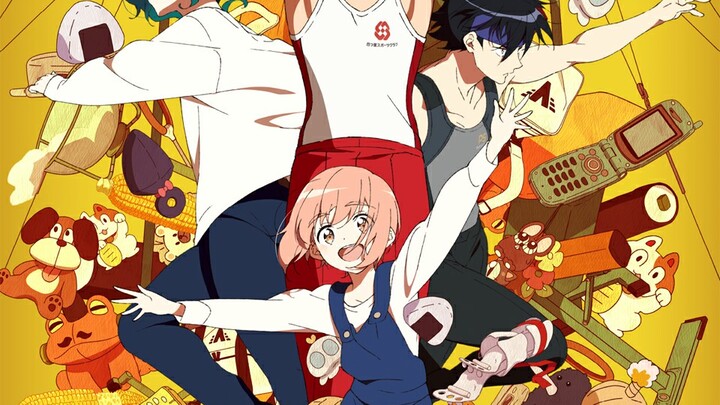 The Gymnastics Samurai