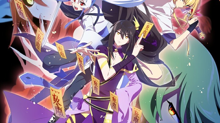 รุ่นพี่ฉันเป็นปีศาจ