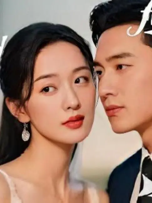 My Secretary Is My Wife