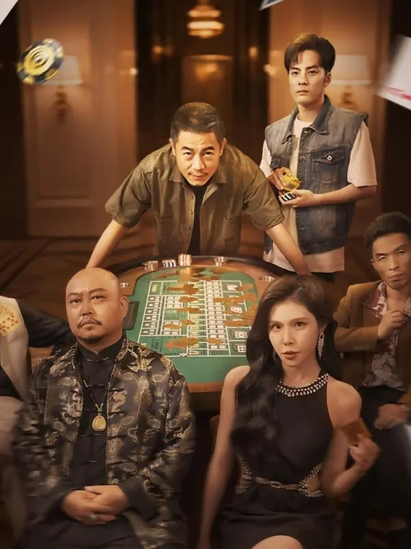 (พากย์ไทย) ไขความลับฉบับโต๊ะพนัน