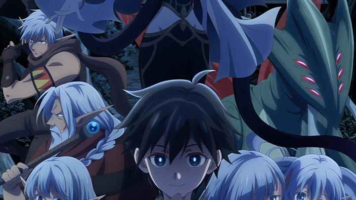 Apocalypse Bringer Mynoghra: World Conquest Starts with the Civilization of Ruin