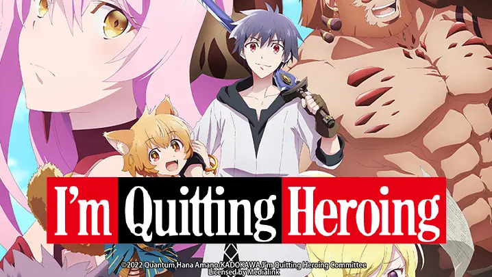 Quantum's Fantasy Light Novel I'm Quitting Heroing Gets TV Anime