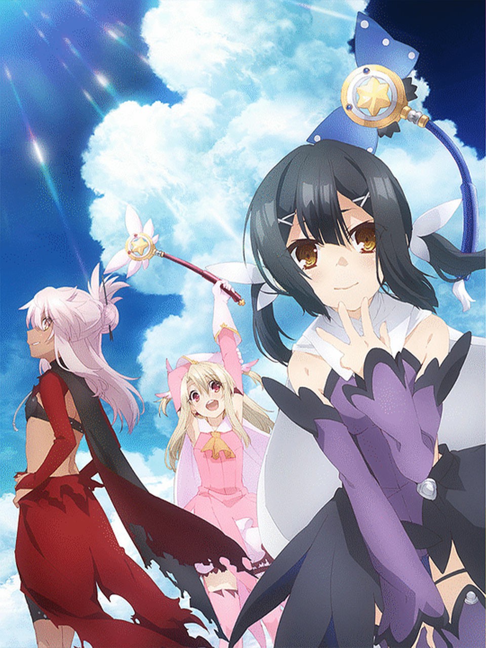 Fate/kaleid liner Prisma☆Illya 2wei Herz!