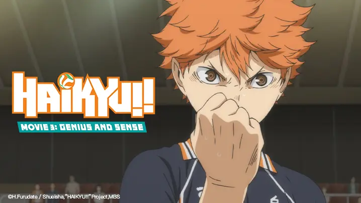 Haikyu!! Movie 3 - Sainou to Sense (2017) - BiliBili