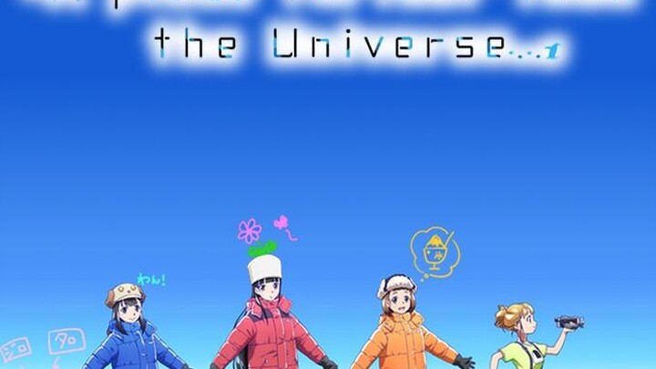 A Place Further Than The Universe