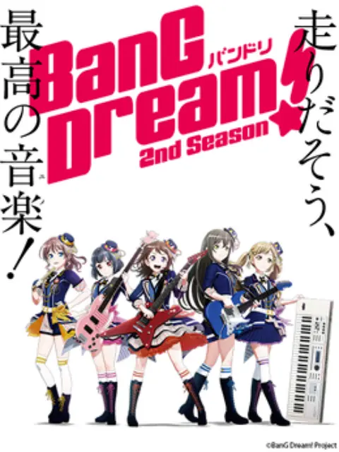 BanG Dream! S2