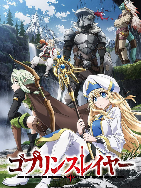 GOBLIN SLAYER