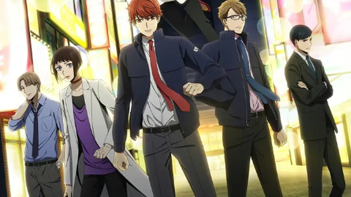 Supernatural civil servant late at night